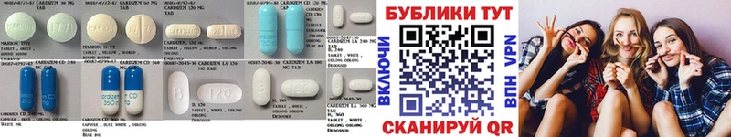 ЭКСТАЗИ Punisher  OMG как зайти  Жуковка 