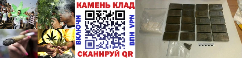 гидра рабочий сайт Жуковка ГАШИШ индика сатива