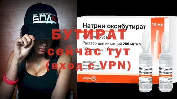 кокаин колумбия Белоозёрский