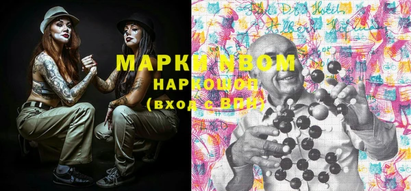 кокаин колумбия Белоозёрский