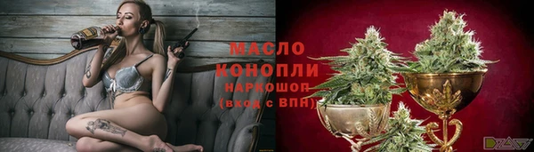 кокаин колумбия Белоозёрский