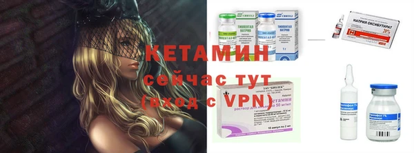 марихуана Беломорск
