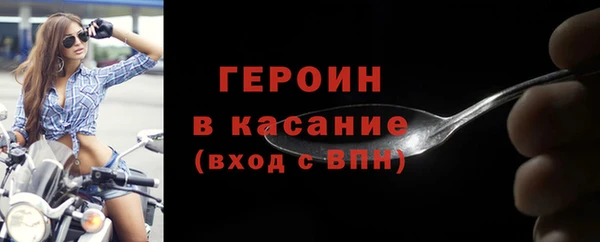 кокаин колумбия Белоозёрский