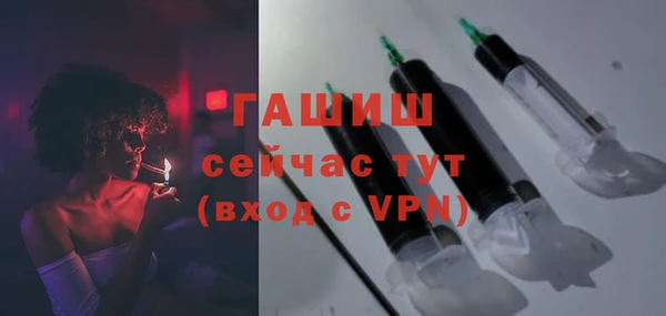 кокаин колумбия Белоозёрский