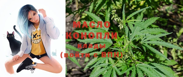 кокаин колумбия Белоозёрский