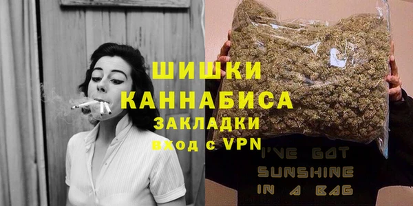 кокаин колумбия Белоозёрский