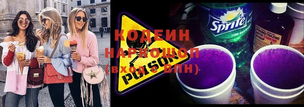 кокаин колумбия Белоозёрский