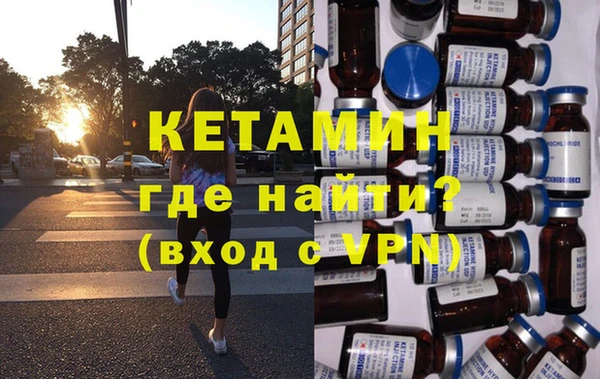 кокаин колумбия Белоозёрский