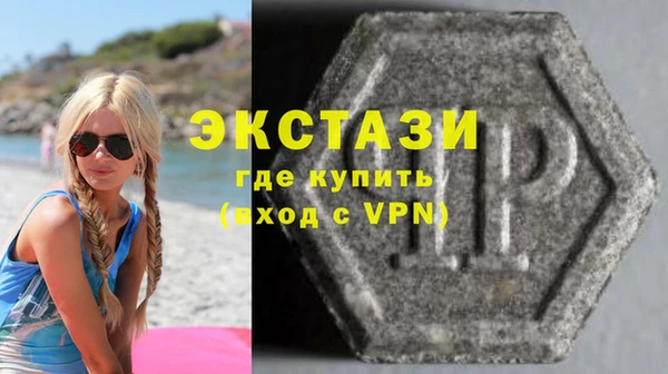 марихуана Беломорск