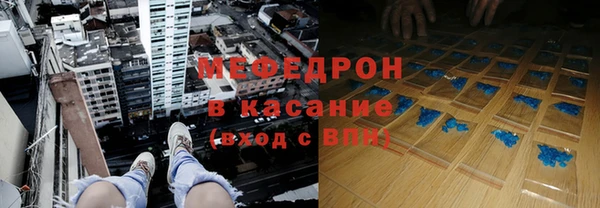 кокаин колумбия Белоозёрский