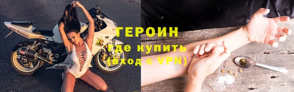кокаин колумбия Белоозёрский