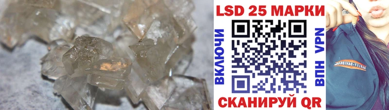 omg ONION  Жуковка  LSD-25 экстази кислота 